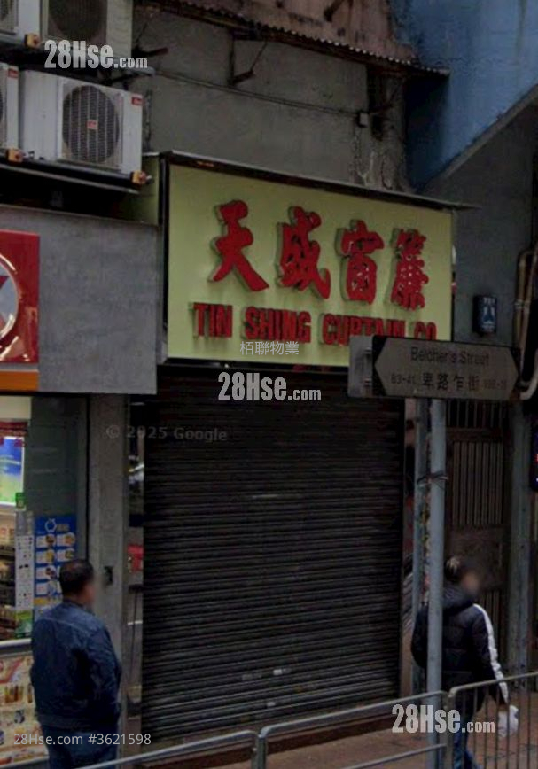 山市楼 租盘 366 平方尺 ( 34.0 平方米 ) 山市楼 租盘 366 平方尺 ( 34.0 平方米 )