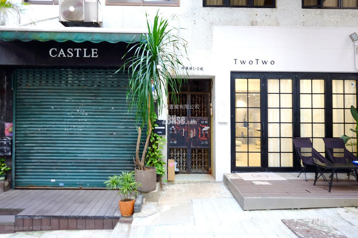 大厦入口: 两仪坊1-3号 租盘 开放式间隔 , 1 浴室 260 平方尺 ( 24.2 平方米 ) 大厦入口: 两仪坊1-3号 租盘 开放式间隔 , 1 浴室 260 平方尺 ( 24.2 平方米 )