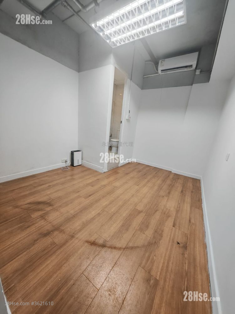 Kwun Tong Industrial Centre Rental 1 Toilet Kwun Tong Industrial Centre Rental 1 Toilet