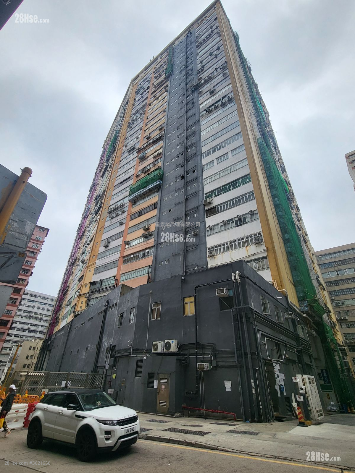 华基工业大厦 租盘 华基工业大厦 租盘