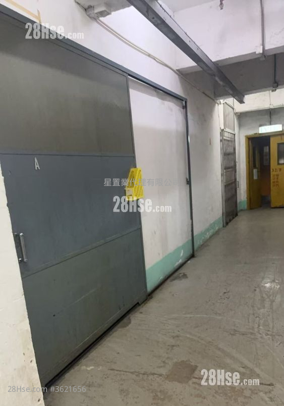 华基工业大厦 租盘 华基工业大厦 租盘