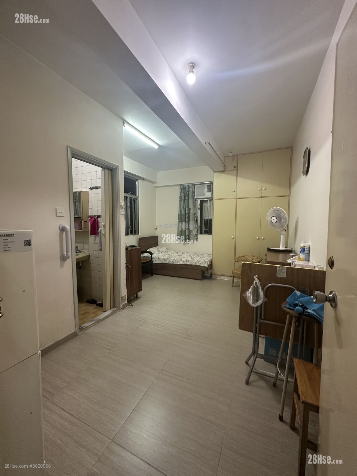 嘉宝大厦 售盘 2 房 , 1 浴室 240 平方尺 ( 22.3 平方米 )