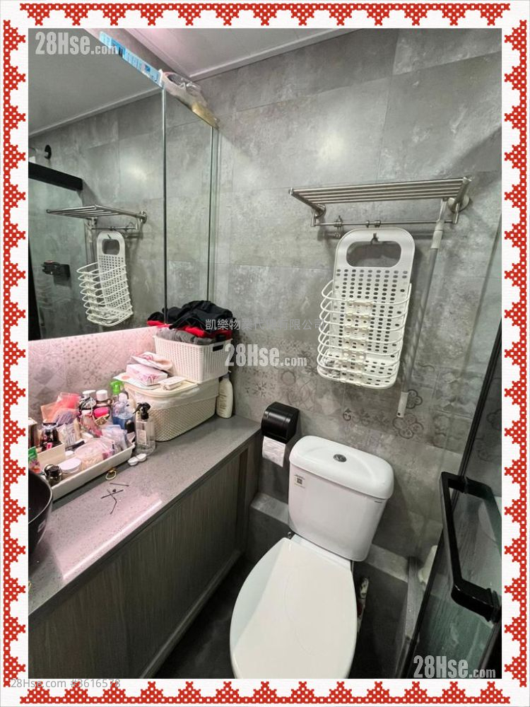 Choi Hing Court Sell 3 Bedrooms 385 ft² ( 35.8 m² ) Choi Hing Court Sell 3 Bedrooms 385 ft² ( 35.8 m² )