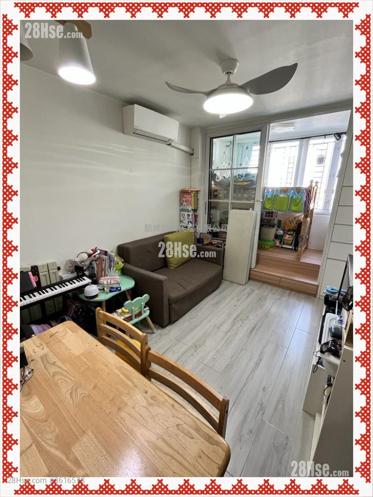 Choi Hing Court Sell 3 Bedrooms 385 ft² ( 35.8 m² ) Choi Hing Court Sell 3 Bedrooms 385 ft² ( 35.8 m² )