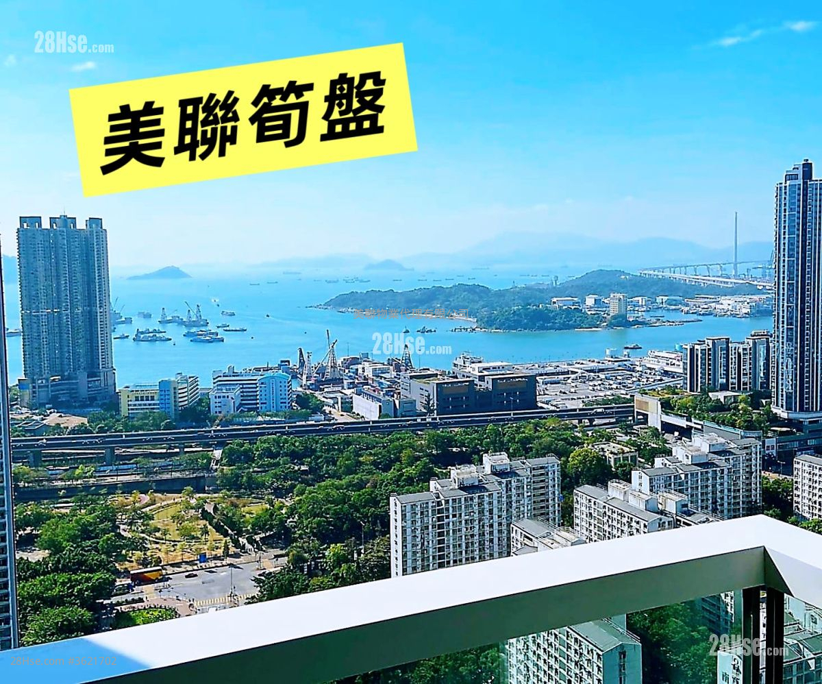 南昌一号 售盘 2 房 , 1 浴室 366 平方尺 ( 34.0 平方米 ) 南昌一号 售盘 2 房 , 1 浴室 366 平方尺 ( 34.0 平方米 )