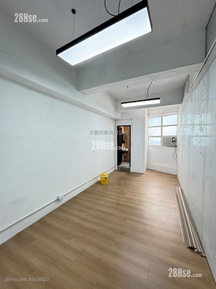 Venus Industrial Building Rental