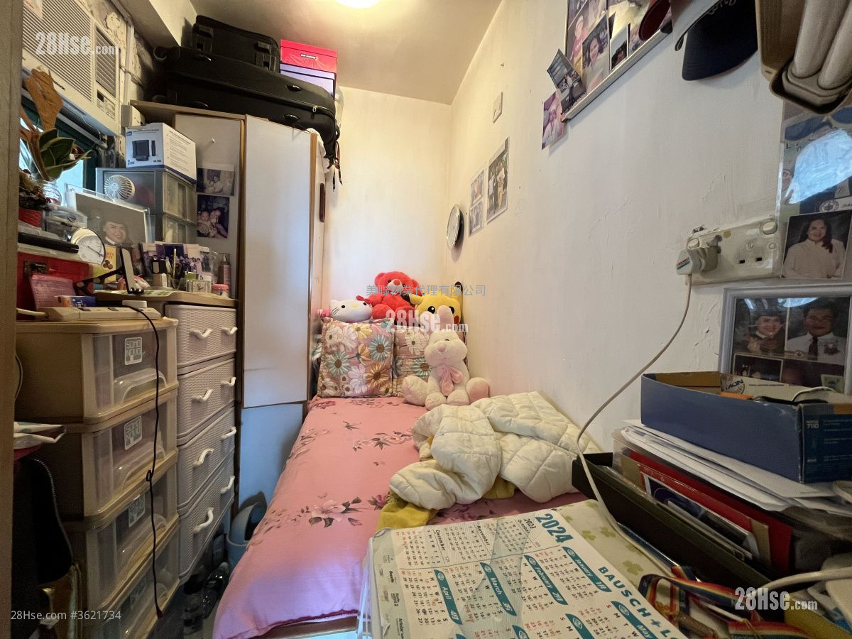 龙柏花园 售盘 3 房 , 2 浴室 1,293 平方尺 ( 120.1 平方米 ) 龙柏花园 售盘 3 房 , 2 浴室 1,293 平方尺 ( 120.1 平方米 )