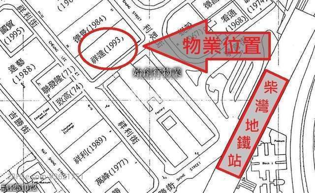 祥达中心 租盘 祥达中心 租盘