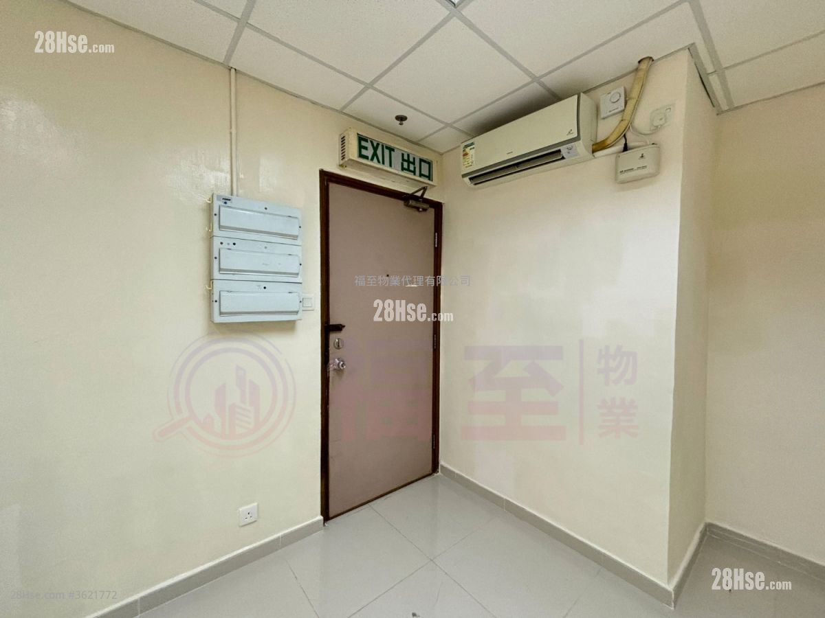 Wing Hong Centre Rental Wing Hong Centre Rental