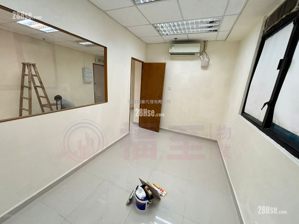 Wing Hong Centre Rental Wing Hong Centre Rental