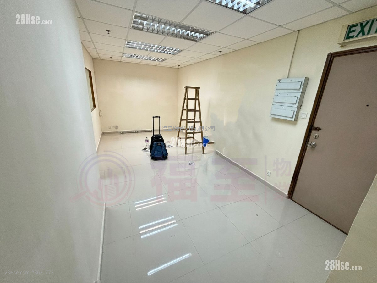 Wing Hong Centre Rental Wing Hong Centre Rental