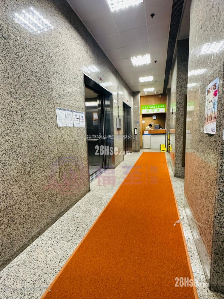 Wing Hong Centre Rental Wing Hong Centre Rental