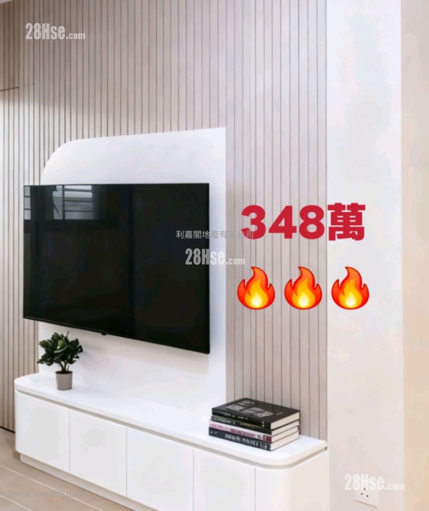 广林苑 售盘 2 房 , 1 浴室 376 平方尺 ( 34.9 平方米 )