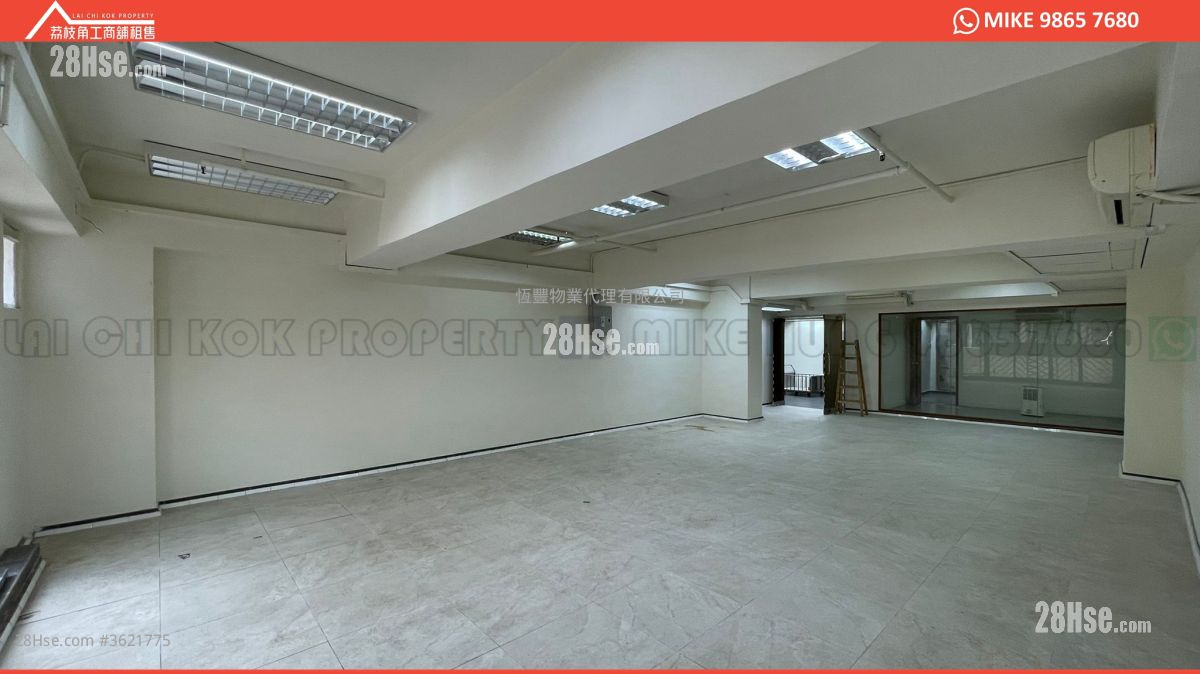 Yuen Shing Industrial Building Rental Yuen Shing Industrial Building Rental