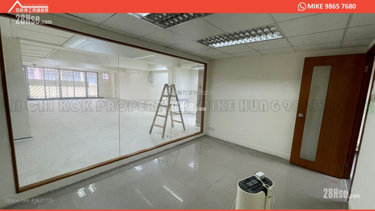 Yuen Shing Industrial Building Rental Yuen Shing Industrial Building Rental