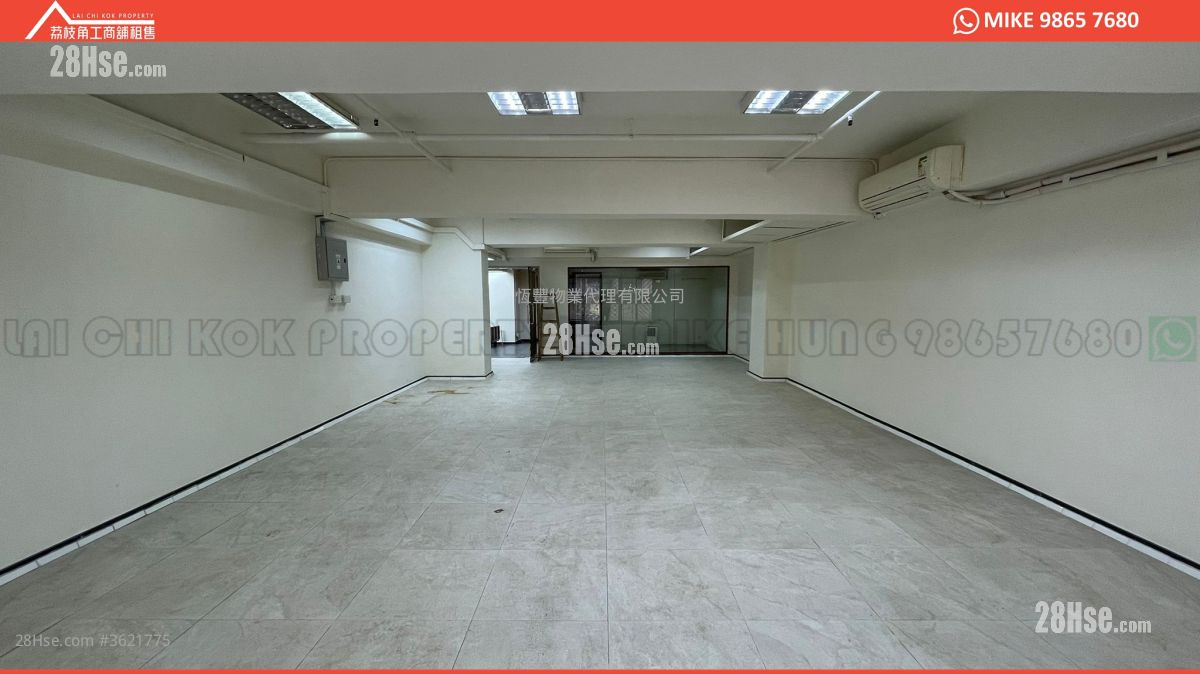 Yuen Shing Industrial Building Rental Yuen Shing Industrial Building Rental