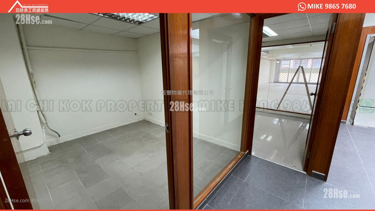 Yuen Shing Industrial Building Rental Yuen Shing Industrial Building Rental