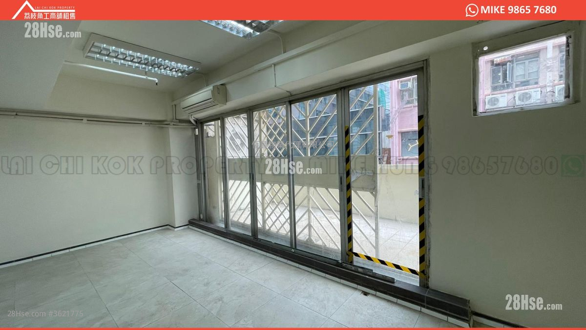 Yuen Shing Industrial Building Rental Yuen Shing Industrial Building Rental