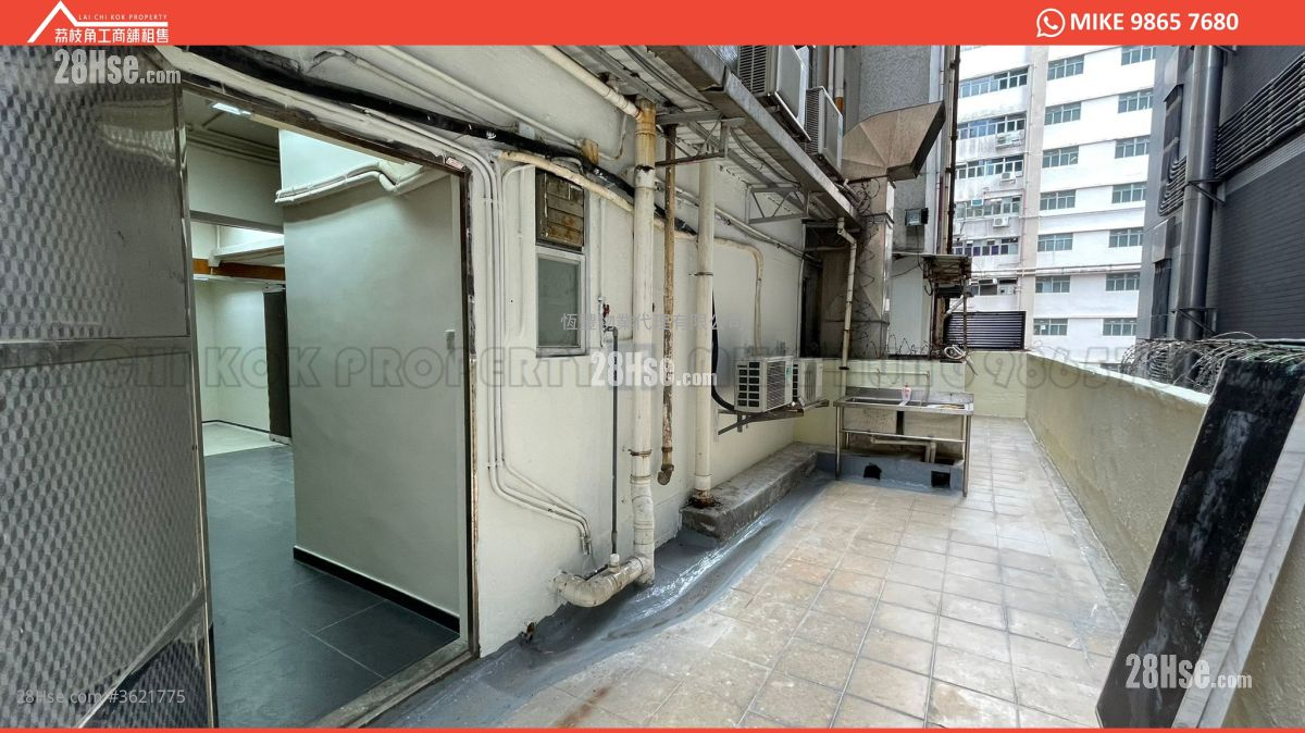 Yuen Shing Industrial Building Rental Yuen Shing Industrial Building Rental