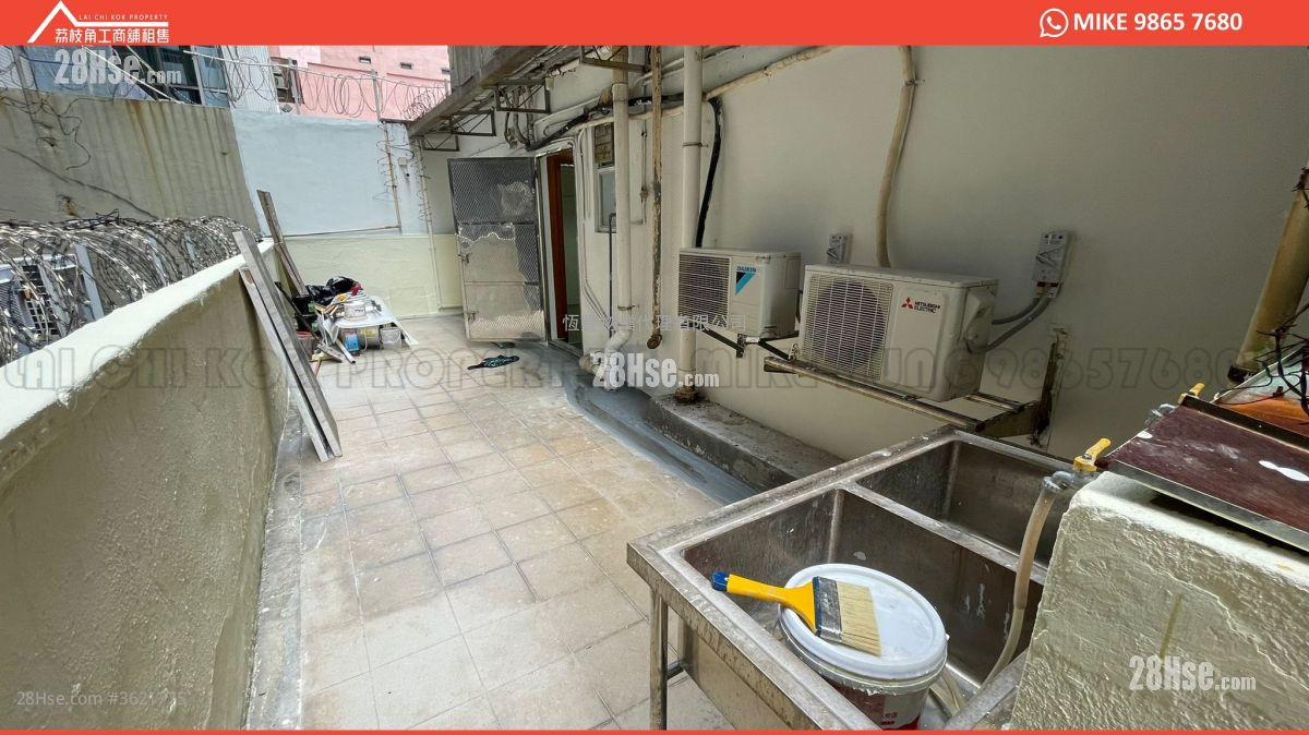 Yuen Shing Industrial Building Rental Yuen Shing Industrial Building Rental