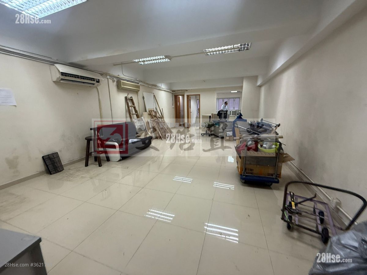 开联工业中心 售盘 开联工业中心 售盘