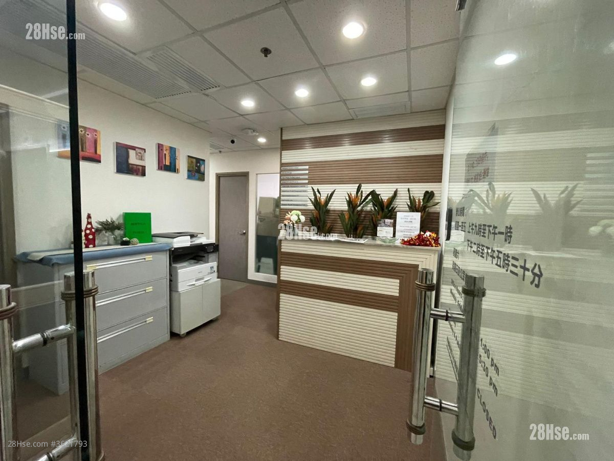 华懋庄士敦广场 租盘 华懋庄士敦广场 租盘