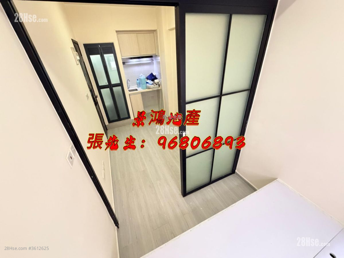 Man Yiu Building Rental 1 Bedroom , 1 Bathroom 180 ft² ( 16.7 m² )