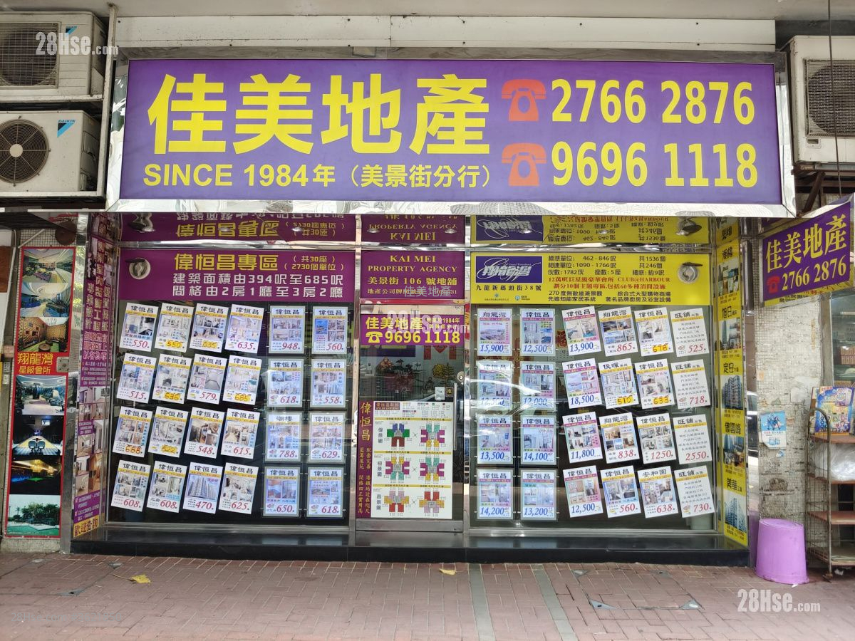 Wyler Garden Rental 2 Bedrooms , 1 Bathroom 415 ft² ( 38.6 m² ) Wyler Garden Rental 2 Bedrooms , 1 Bathroom 415 ft² ( 38.6 m² )