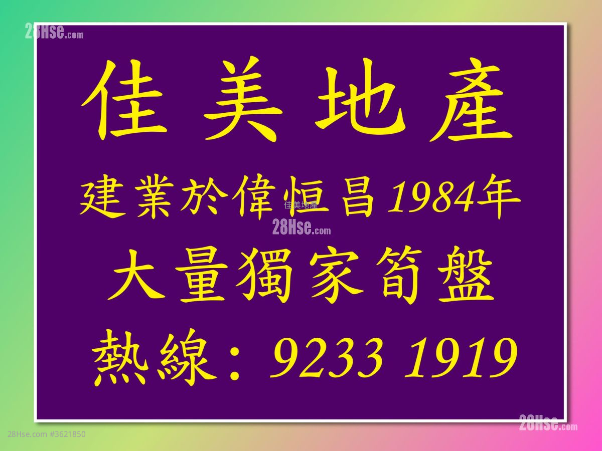 Wyler Garden Rental 2 Bedrooms , 1 Bathroom 415 ft² ( 38.6 m² ) Wyler Garden Rental 2 Bedrooms , 1 Bathroom 415 ft² ( 38.6 m² )