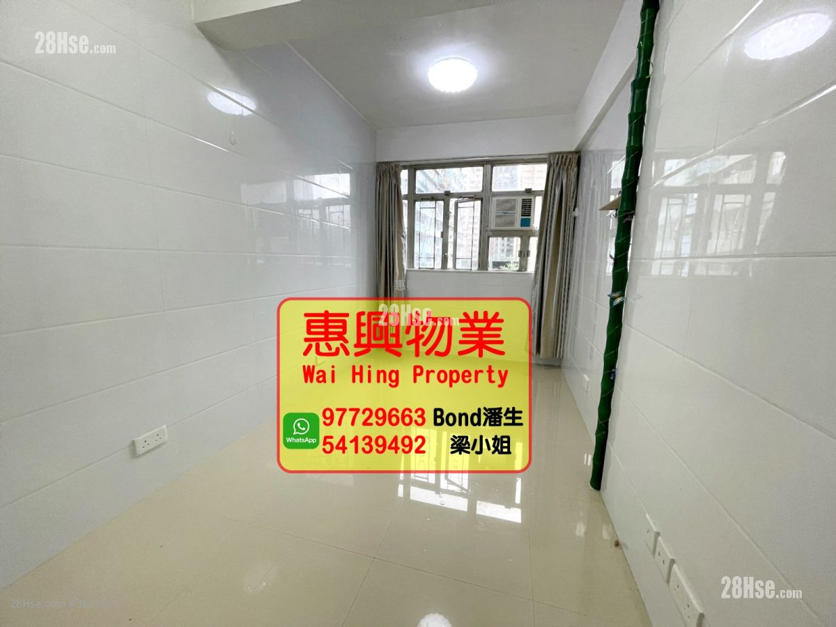 黑布街9-23号 租盘 1 浴室 黑布街9-23号 租盘 1 浴室