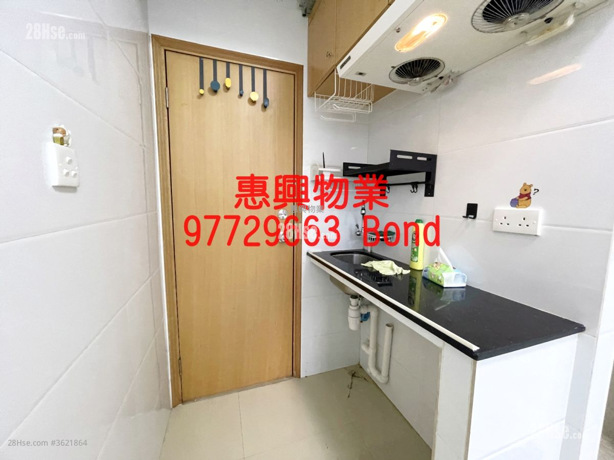 黑布街9-23号 租盘 1 浴室 黑布街9-23号 租盘 1 浴室