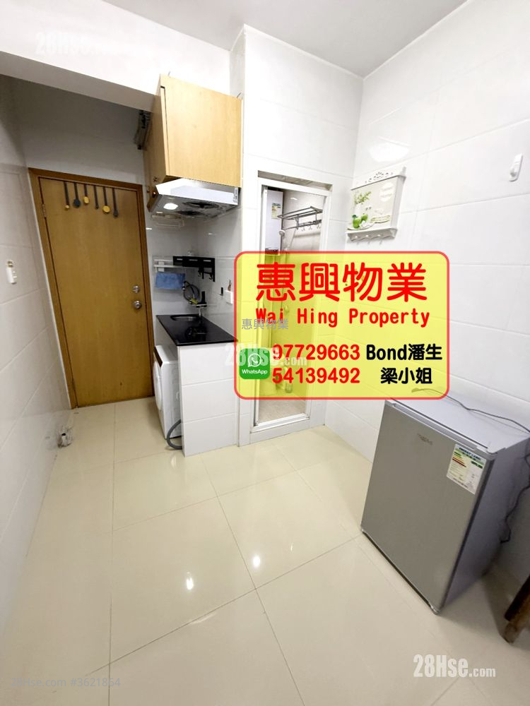 黑布街9-23号 租盘 1 浴室 黑布街9-23号 租盘 1 浴室