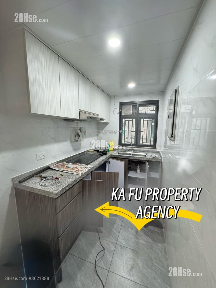 大埔村屋 租盘 3 房 , 2 浴室 大埔村屋 租盘 3 房 , 2 浴室