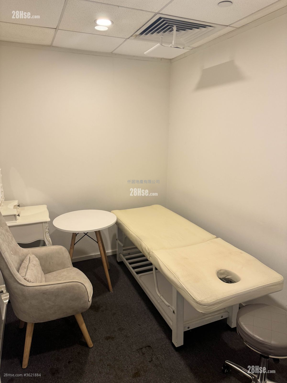 T.O.P. 租盘 5+ 房 T.O.P. 租盘 5+ 房