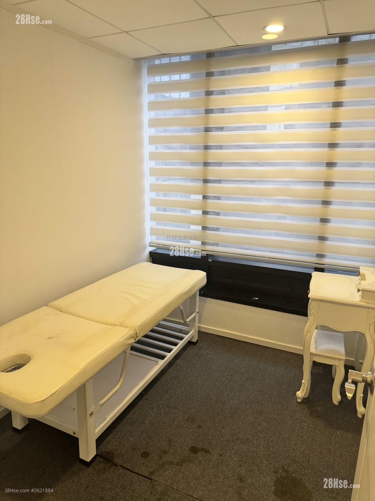 T.O.P. 租盘 5+ 房 T.O.P. 租盘 5+ 房