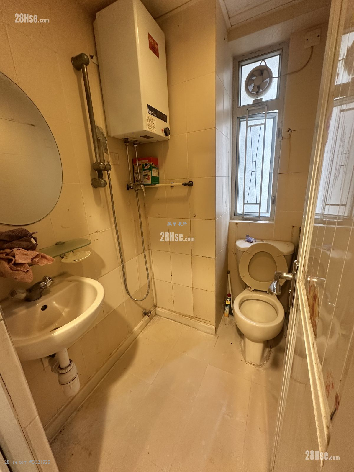 南雄大厦 售盘 2 房 , 1 浴室 362 平方尺 ( 33.6 平方米 ) 南雄大厦 售盘 2 房 , 1 浴室 362 平方尺 ( 33.6 平方米 )