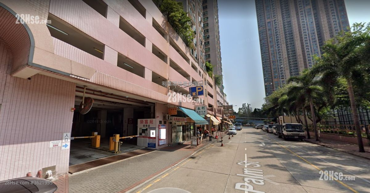 荣富苑 售盘 荣富苑 售盘