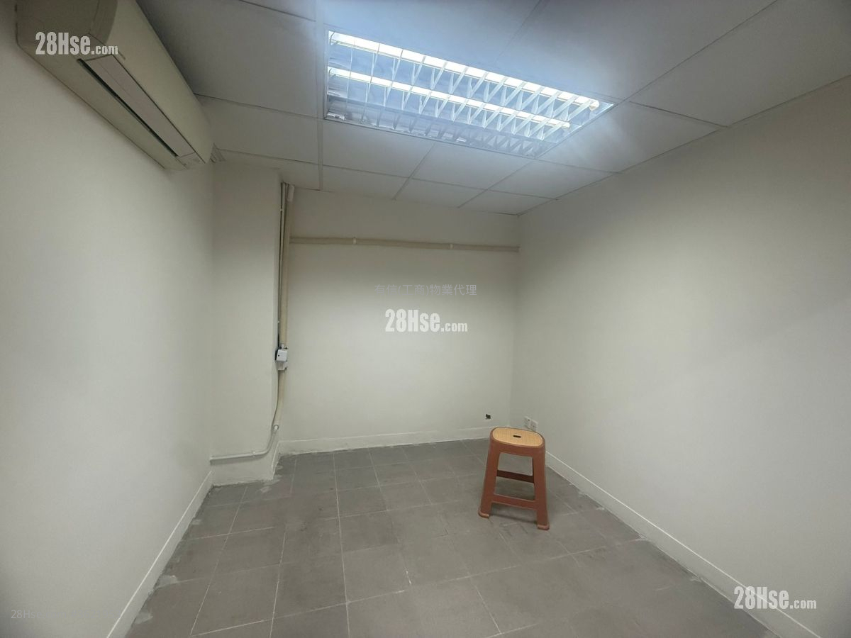 Yuen Shing Industrial Building Rental 2 Bedrooms , 1 Toilet Yuen Shing Industrial Building Rental 2 Bedrooms , 1 Toilet