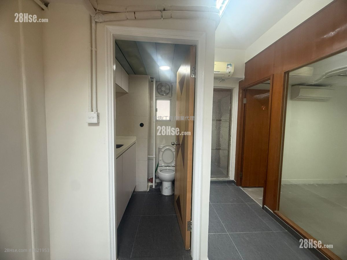 Yuen Shing Industrial Building Rental 2 Bedrooms , 1 Toilet Yuen Shing Industrial Building Rental 2 Bedrooms , 1 Toilet