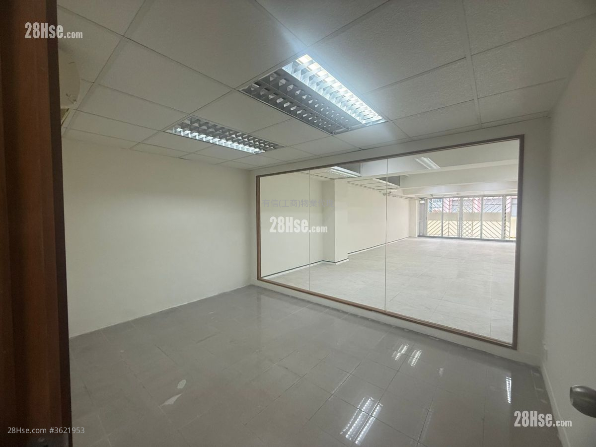 Yuen Shing Industrial Building Rental 2 Bedrooms , 1 Toilet Yuen Shing Industrial Building Rental 2 Bedrooms , 1 Toilet