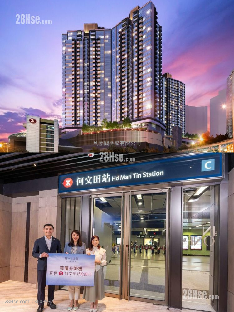 瑜一 售盘 2 房 , 1 浴室 533 平方尺 ( 49.5 平方米 )