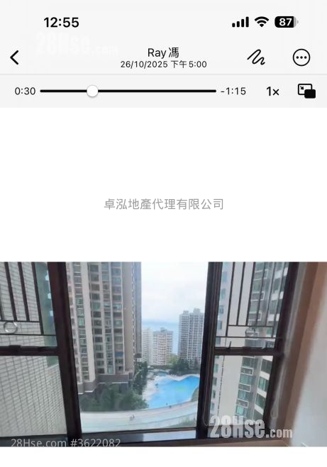 宝翠园 租盘 3 房 , 2 浴室 942 平方尺 ( 87.5 平方米 ) 宝翠园 租盘 3 房 , 2 浴室 942 平方尺 ( 87.5 平方米 )