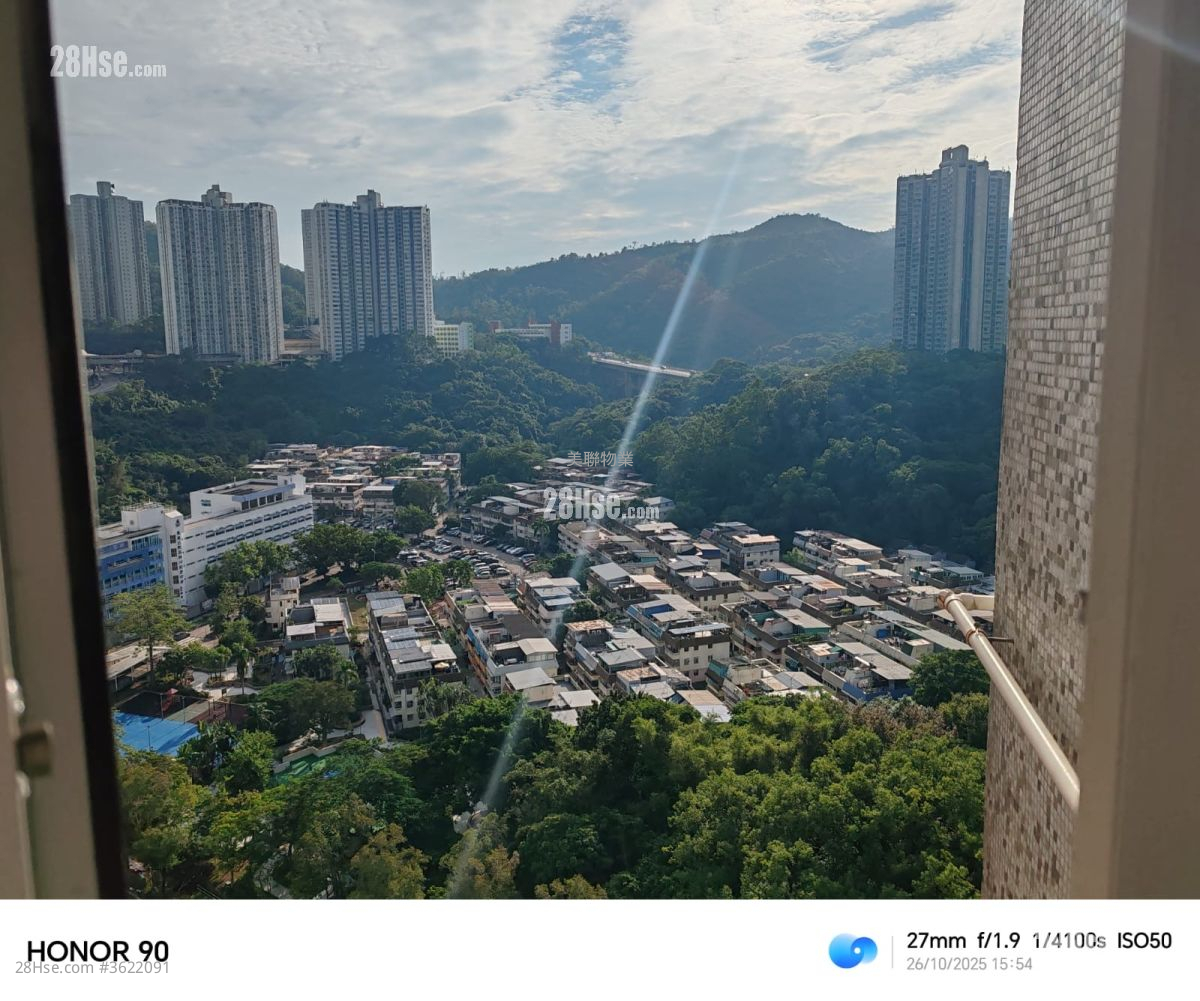 青衣村 售盘 2 房 , 1 浴室 381 平方尺 ( 35.4 平方米 ) 青衣村 售盘 2 房 , 1 浴室 381 平方尺 ( 35.4 平方米 )