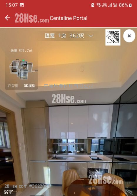 汇玺 租盘 1 房 , 1 浴室 362 平方尺 ( 33.6 平方米 ) 汇玺 租盘 1 房 , 1 浴室 362 平方尺 ( 33.6 平方米 )