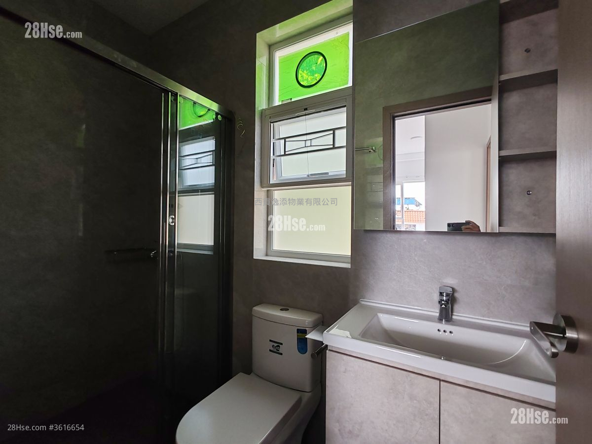 Village Rental 2 Bedrooms , 1 Bathroom Village Rental 2 Bedrooms , 1 Bathroom