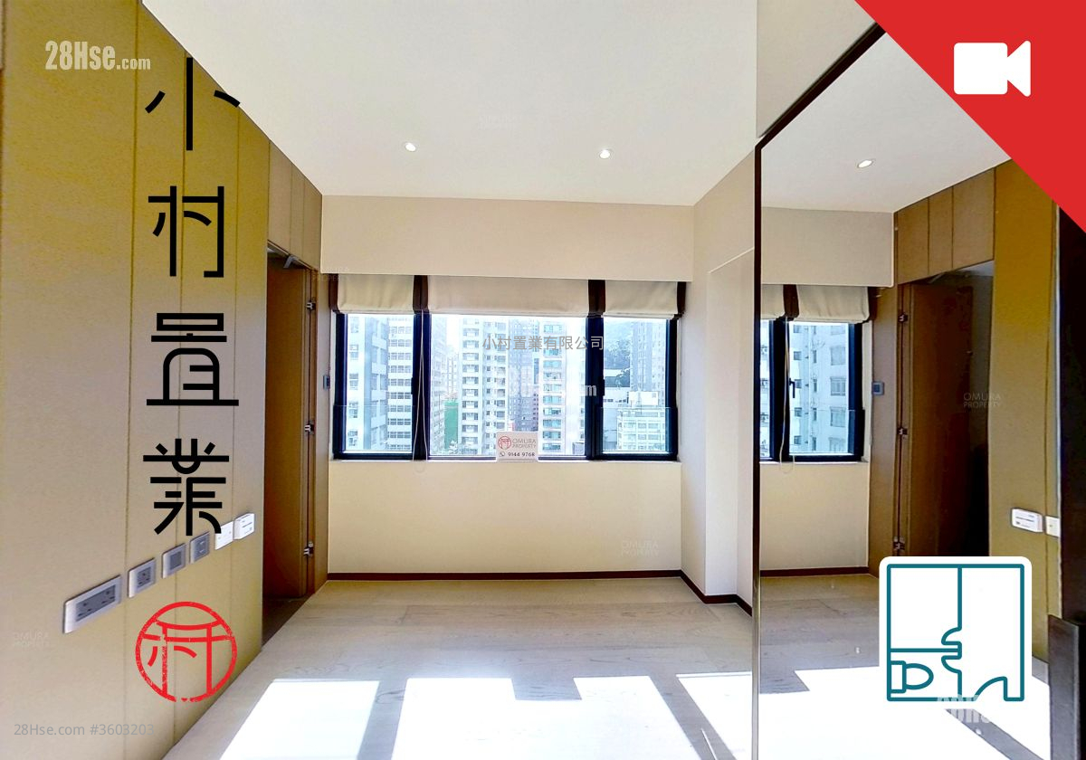 Star Studios 租盘 开放式间隔 , 1 浴室 142 平方尺 ( 13.2 平方米 )