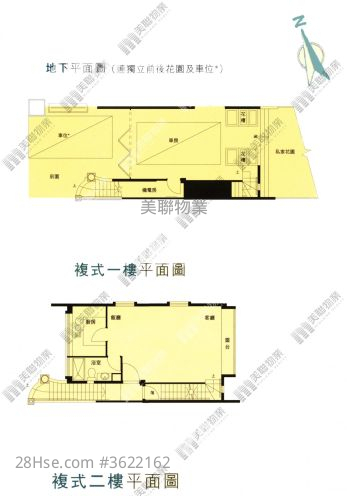 四季豪园 租盘 3 房 , 3 浴室 926 平方尺 ( 86.0 平方米 ) 四季豪园 租盘 3 房 , 3 浴室 926 平方尺 ( 86.0 平方米 )