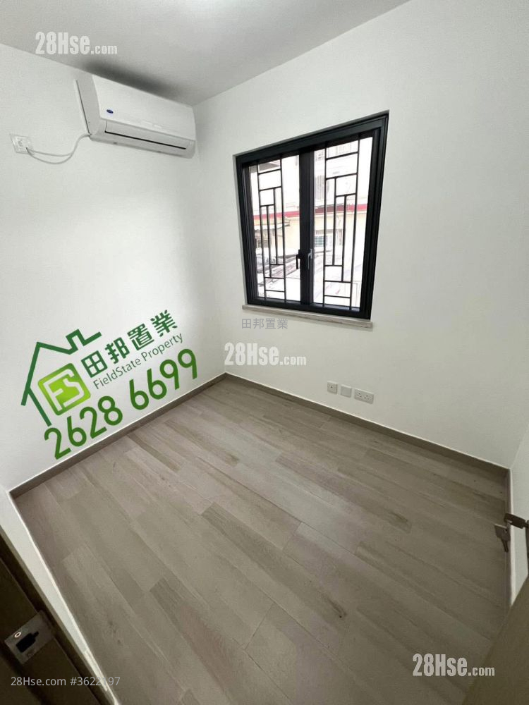 Village Rental 3 Bedrooms , 1 Bathroom Village Rental 3 Bedrooms , 1 Bathroom