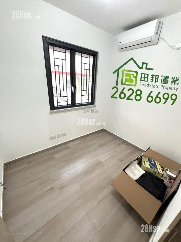 Village Rental 3 Bedrooms , 1 Bathroom Village Rental 3 Bedrooms , 1 Bathroom