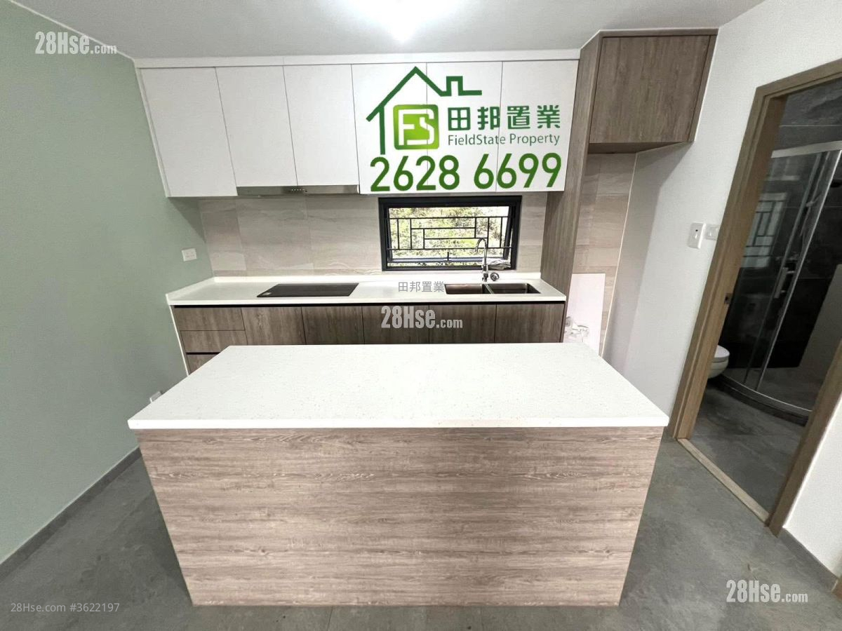 Village Rental 3 Bedrooms , 1 Bathroom Village Rental 3 Bedrooms , 1 Bathroom